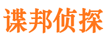 丘北找人公司